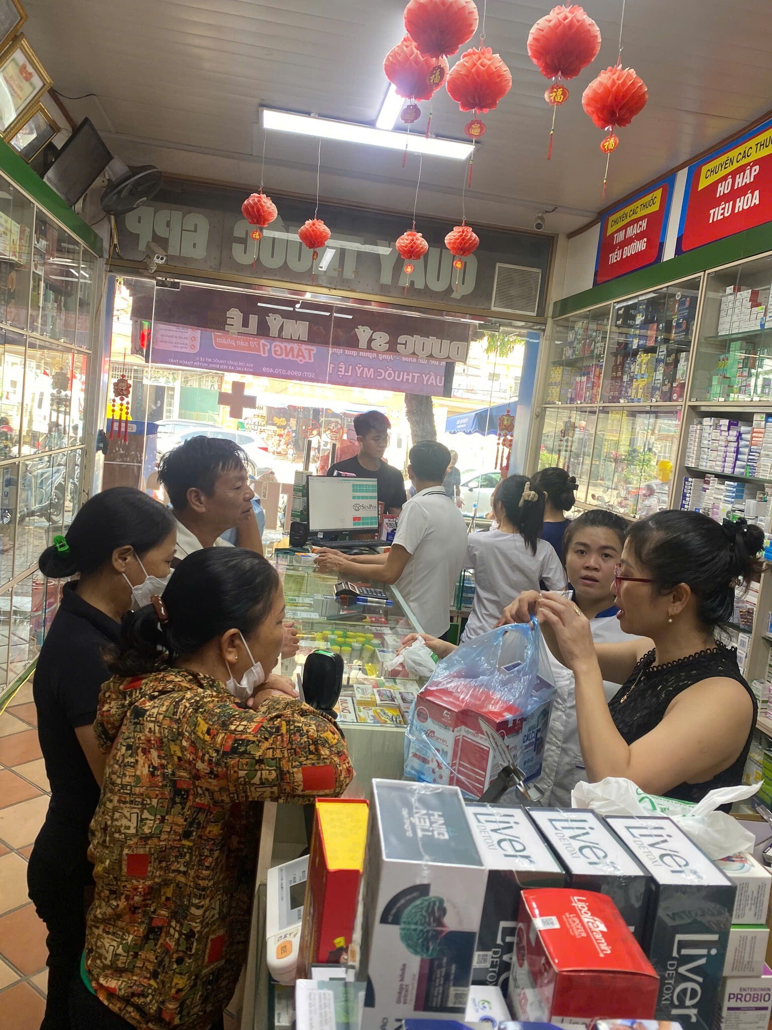 Dược phẩm Trung Tín 7