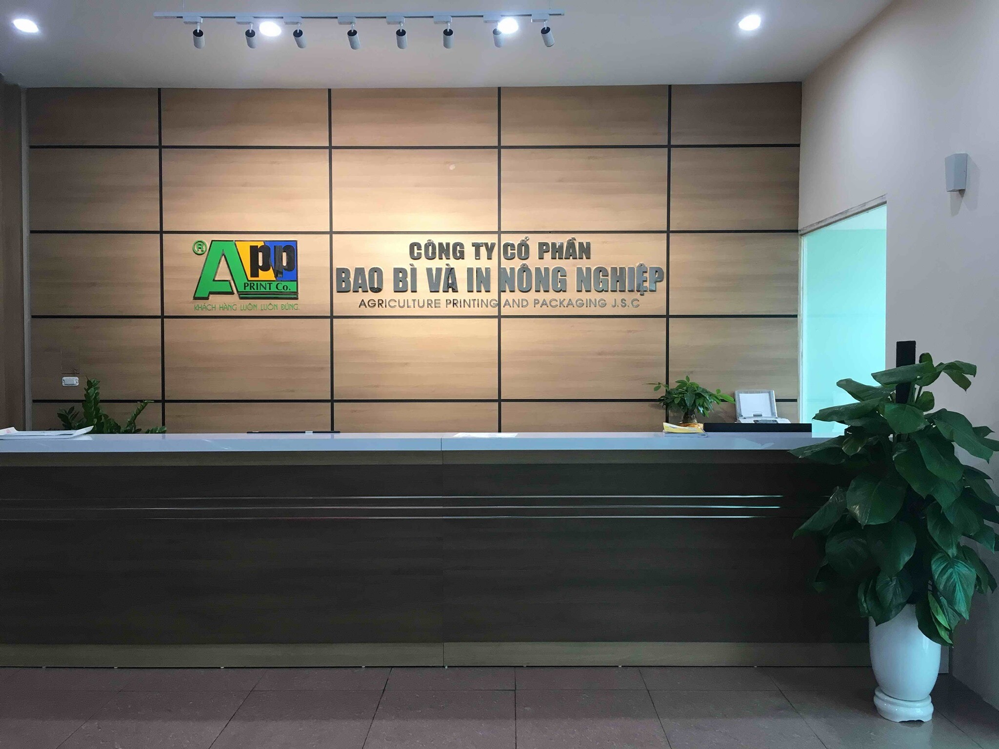 Công ty CP Bao bì và in nông nghiệp 11