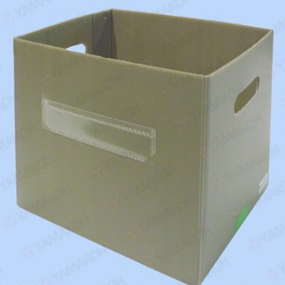 Công Nghiệp Nhà Xanh 8