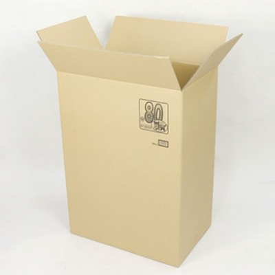 Công Nghiệp Nhà Xanh 5