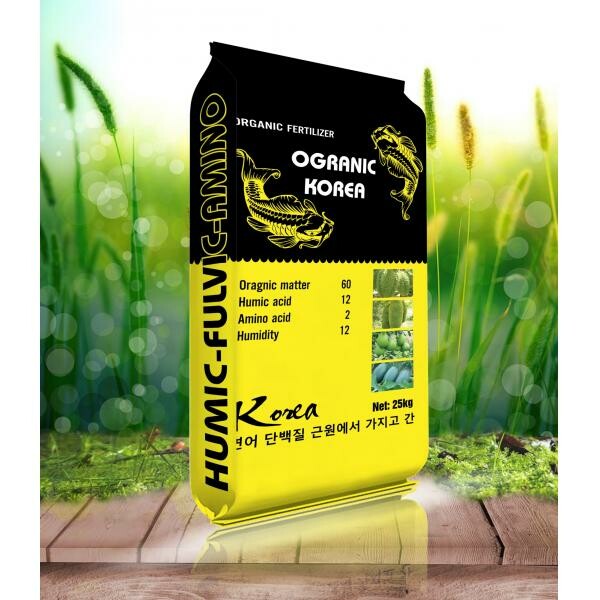 Nông Nghiệp Thiên Lộc Thắng 1