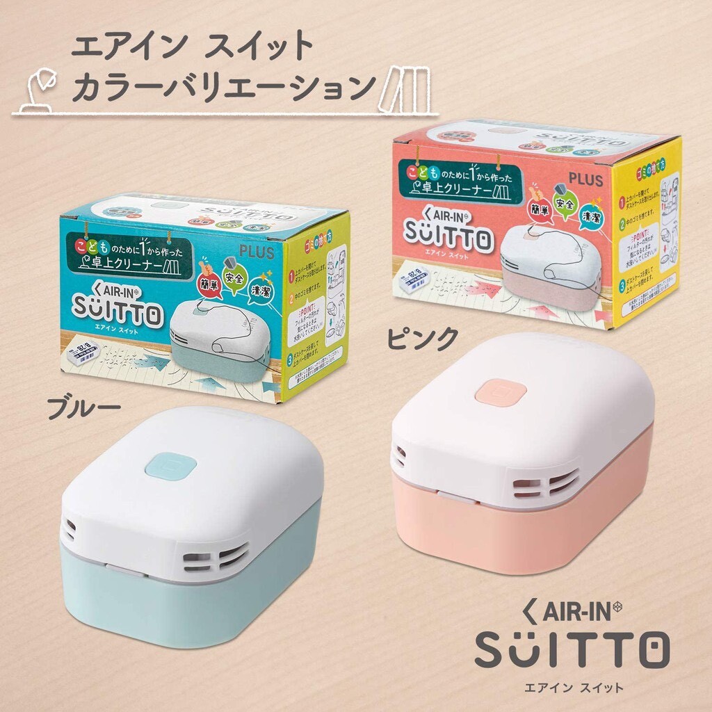 Thiết Bị Văn Phòng Minh Nam 6