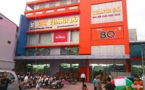 Trường Hà (Hệ thống siêu thị Thành Đô) 4