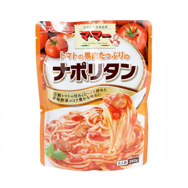 Kato Sangyo Việt Nam 2