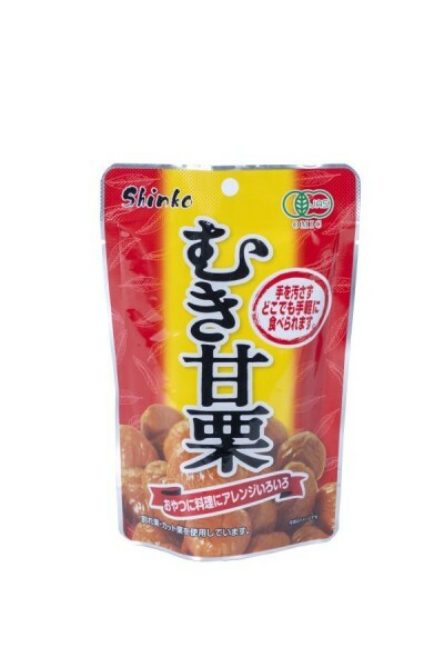 Kato Sangyo Việt Nam 4