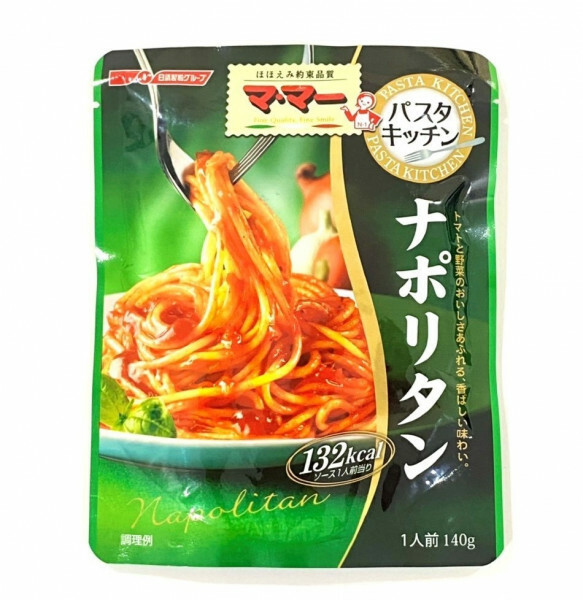 Kato Sangyo Việt Nam 3