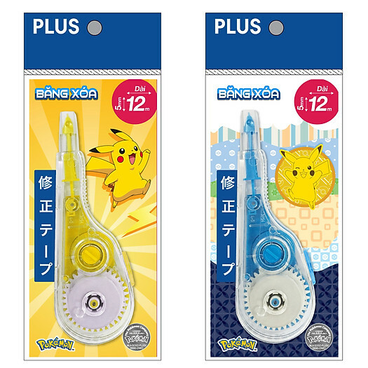 Thiết Bị Văn Phòng Minh Nam 3