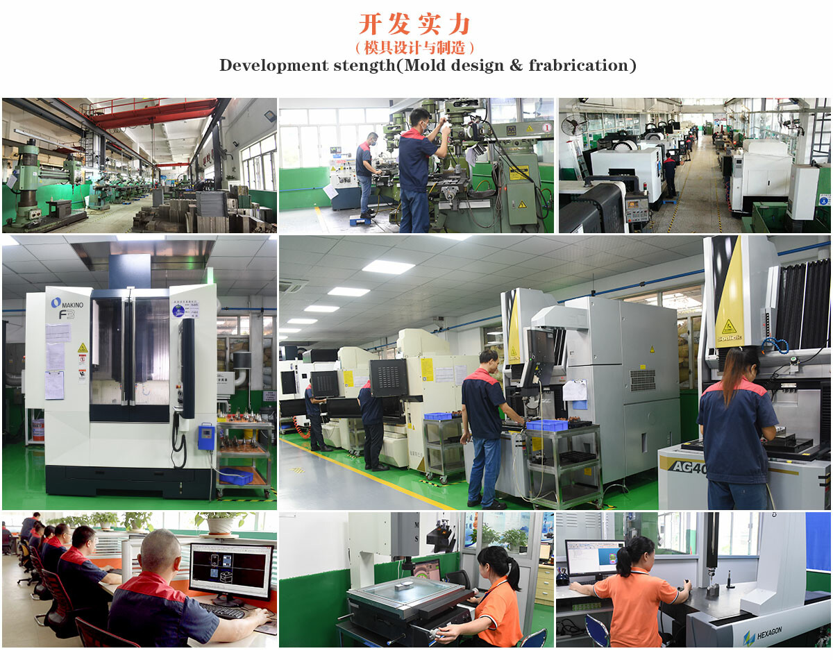 JIAYU PLASTIC PRODUCTS CO.,LTD. 3