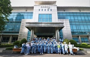 POSCO - Việt Nam 9