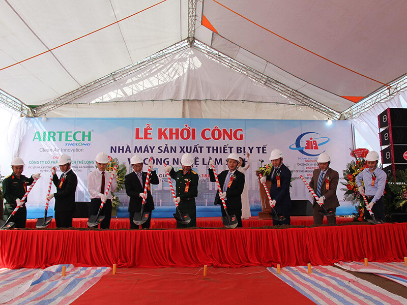 AIRTECH THẾ LONG 4