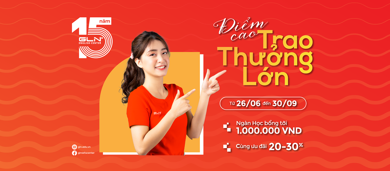 GLN ENGLISH CENTER 6