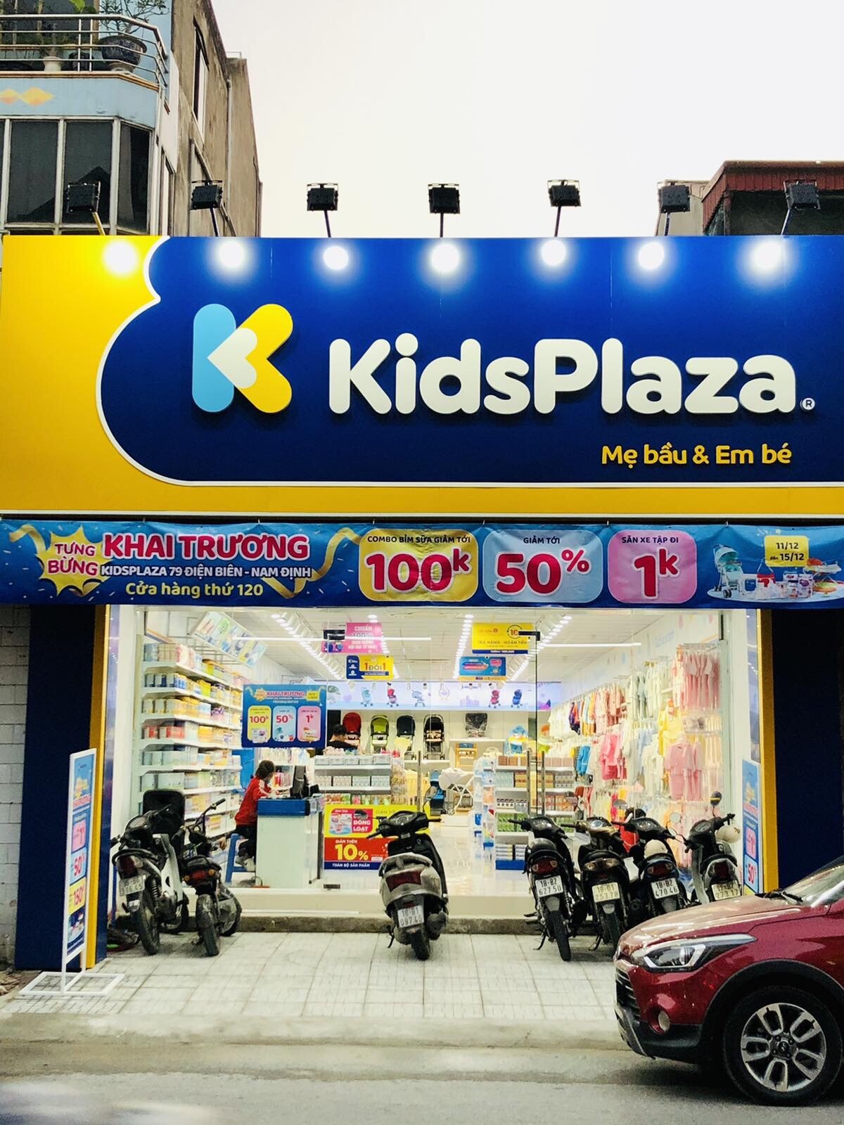 Kids Plaza 7