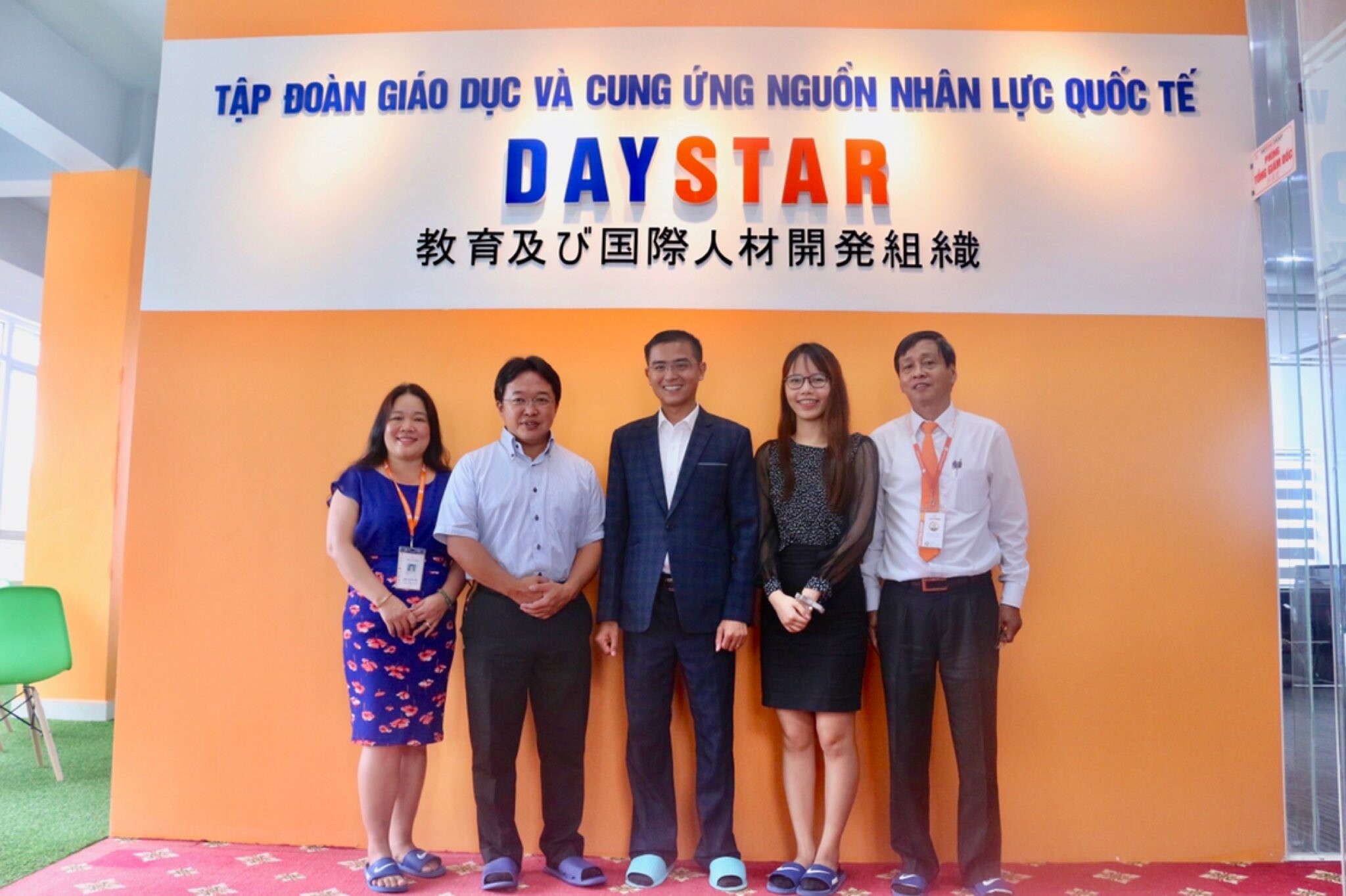 Đầu tư Hợp tác Quốc tế Daystar 4