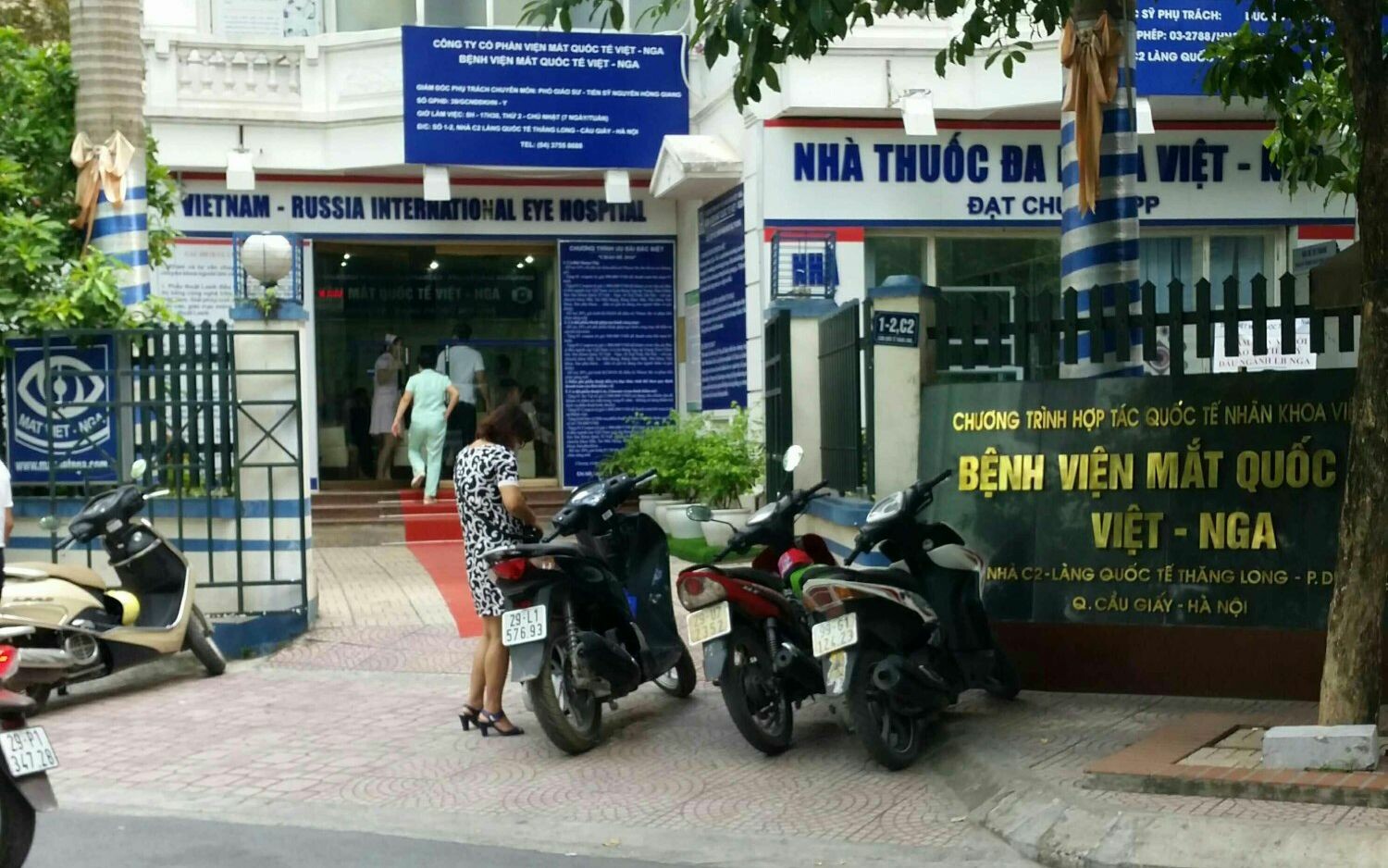 Bệnh Viện Mắt Quốc Tế Việt - Nga 3
