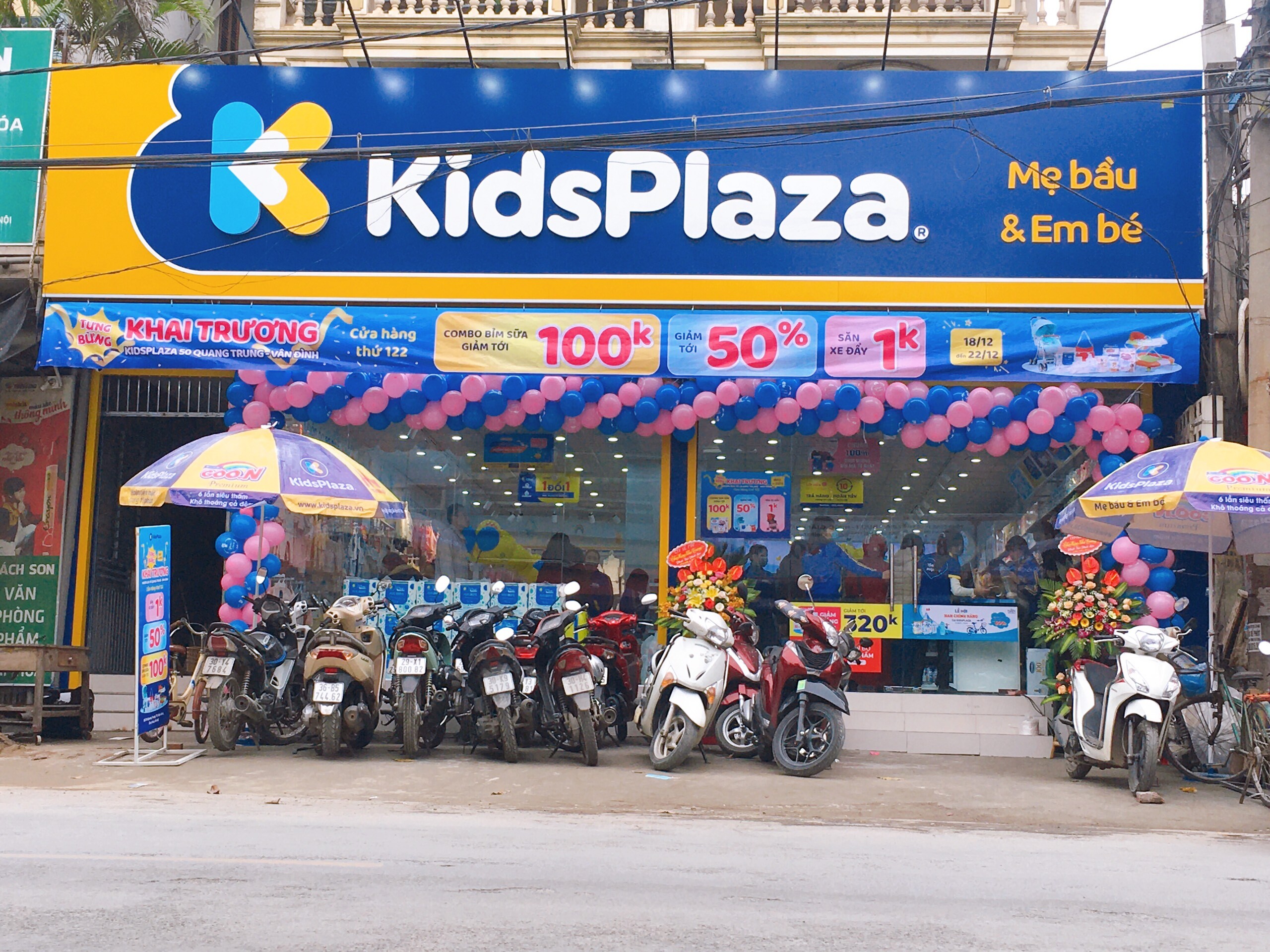Kids Plaza 10