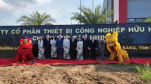 Thiết Bị Công Nghiệp Hữu Hồng 3