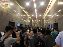 GOLDSUN FOCUS MEDIA 2