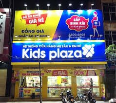 Kids Plaza 1