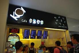 Koi The Recruitment 3