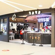 Koi The Recruitment 2