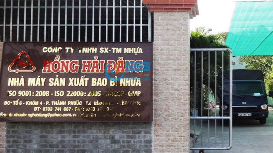 Sản Xuất Bao Bì Giấy Hải Đăng 2