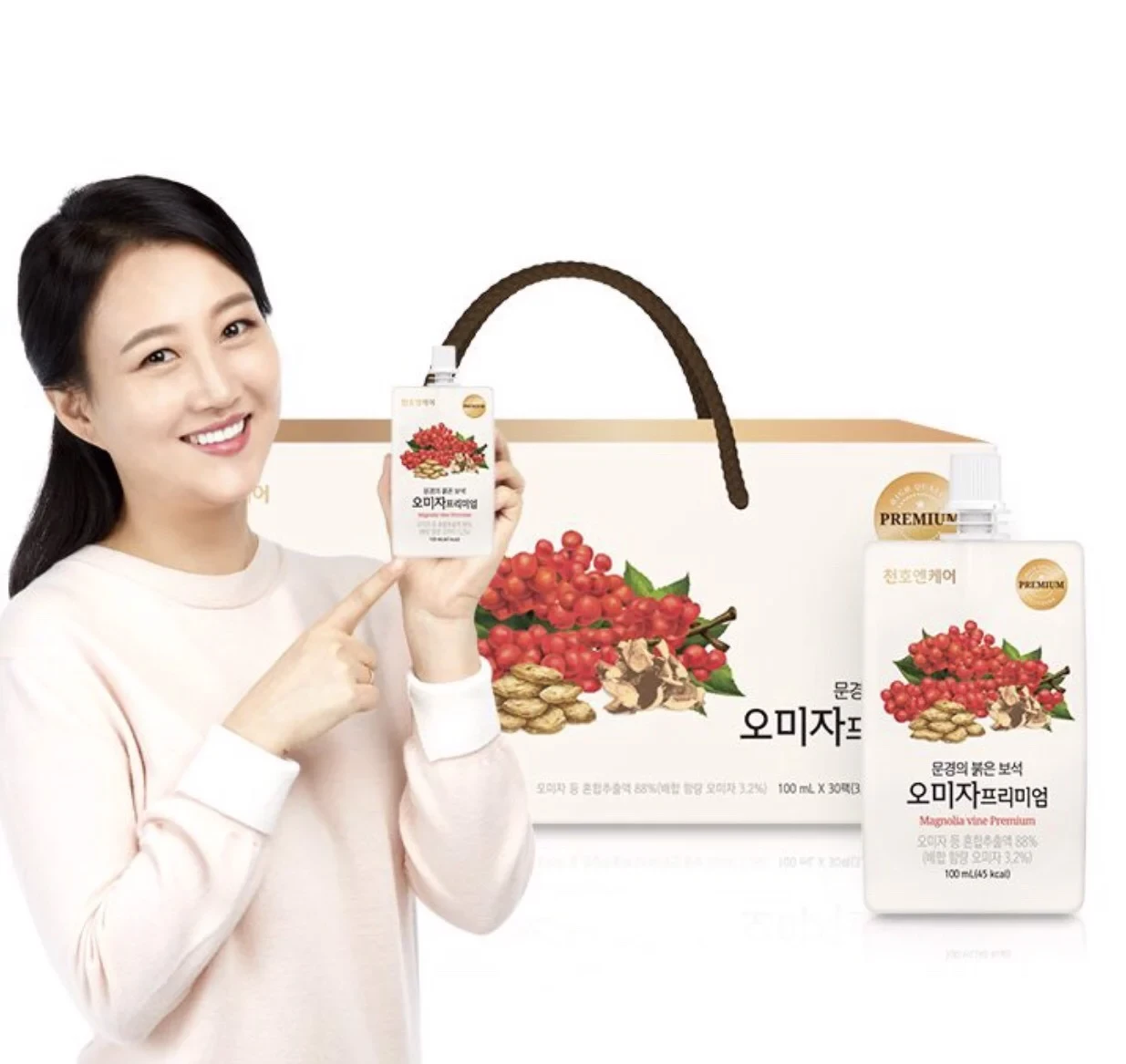 CHUNHONCARE VIỆT NAM 4