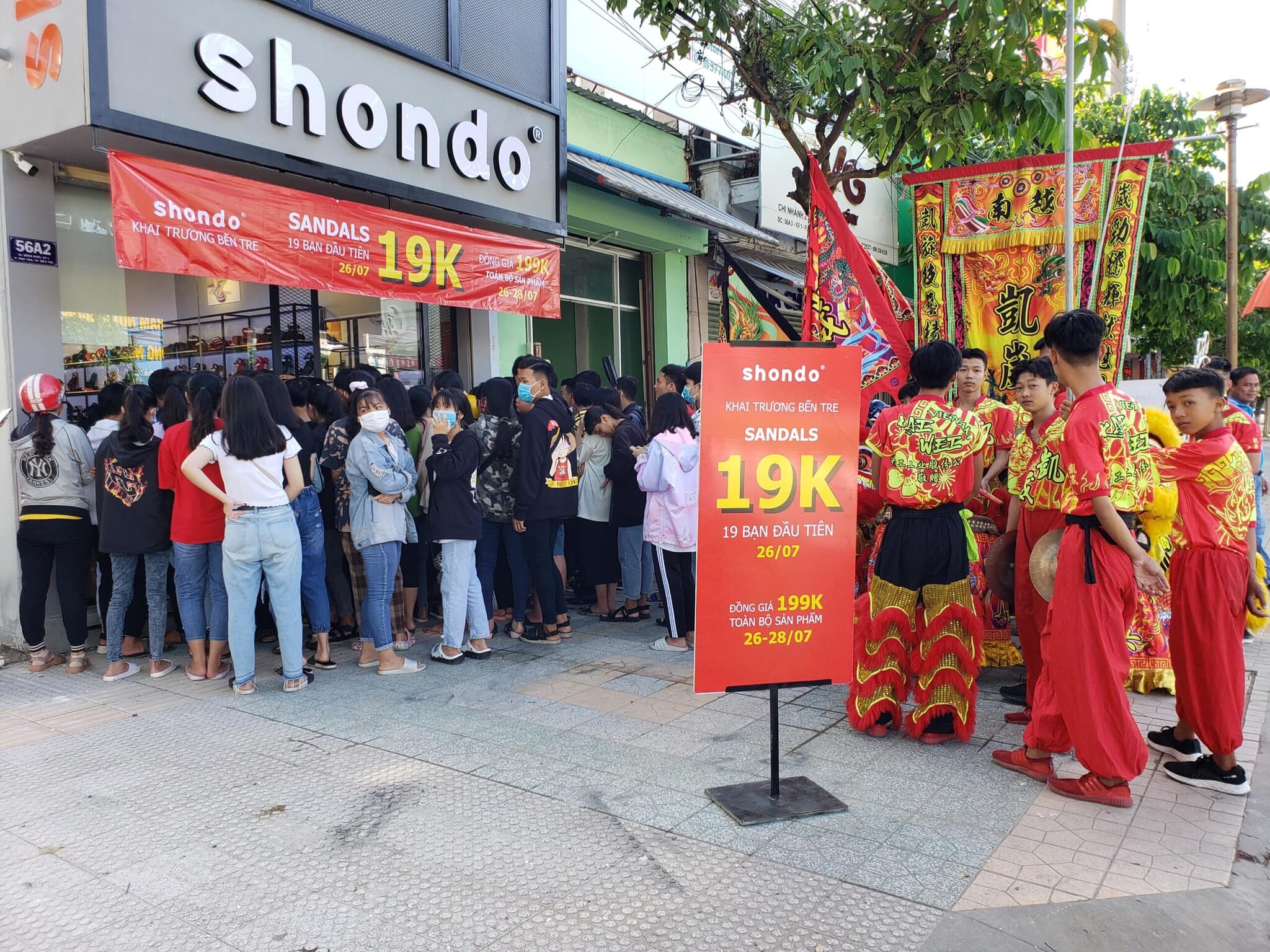 Shondo Vietnam (SHAT) 7