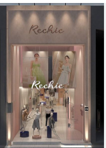 Rechic 14