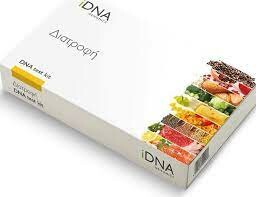 Di truyền số IDNA 6