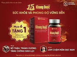Dược phẩm Ích Nhân 4