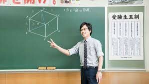 Rensei Education Center 7