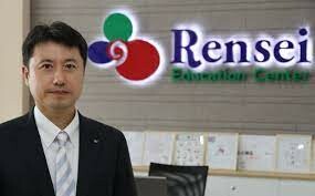 Rensei Education Center 5