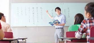 Rensei Education Center 4