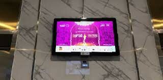 GOLDSUN FOCUS MEDIA 10