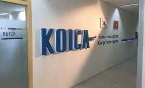 KOICA VIET NAM 2