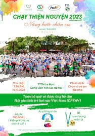 HDP TECHNOLOGY VIETNAM J.S.C 5