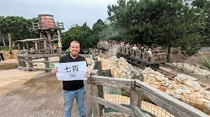 TẬP ĐOÀN HOÀNG GIA VIỆT NAM 12