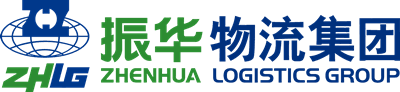 CIMC ZHENHUA LOGISTICS VN 4
