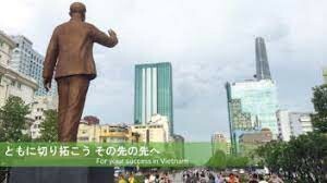 KUROSAWA CONSULTING VIỆT NAM 7