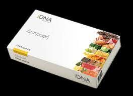 Di truyền số IDNA 3