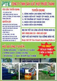 Hiệp Phước Thành 3