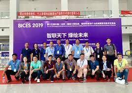 Triển Lãm Công Nghệ Và Sự Kiện Quốc Tế 2