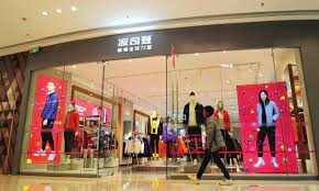 Thời Trang Bosideng 2