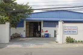 CÔNG TY TNHH ARDA 1