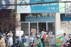 Bông Bạch Tuyết. 2