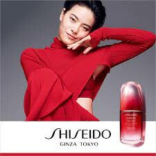 Mỹ Phẩm Shiseido 1