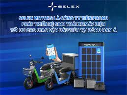 Điện Thông Minh Selex Motors 8