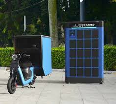 Điện Thông Minh Selex Motors 4