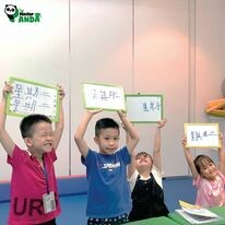 Giáo dục Quốc tế Master Panda 6