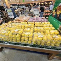 Nông Sản Chú Chín 2